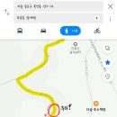서촌먹거리쉼터