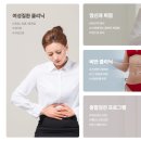 그대안에산부인과의원 이미지