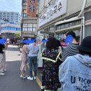 천지농수산 이미지