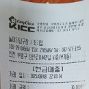놀이터 당구장 이미지