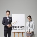 황치과의원 이미지