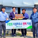 북광주농업협동조합 이미지