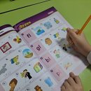 동일중앙초등학교 이미지