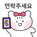 대야공인중개사사무소 이미지