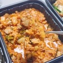 새울산식당 | 울산 새마을식당 삼산점, 배달의 민족 배달 주문 열탄불고기 솔직 후기