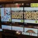 더만족진주혁신도시점 이미지