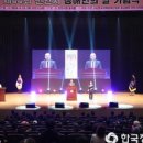 (사)충남지체장애인협회 천안시지회 이미지