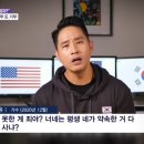 양준상의원 이미지