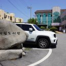 나주시립도서관 이미지