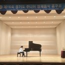 곡반초교 이미지