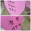 한우햇빛촌 | 주간일기 9ㅡ 여행 [대구 1박2일 여행. 임영웅대구콘서트&대구에서 가볼 만한 곳]