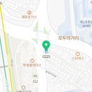 지에스(GS)25 서울숲더샵 이미지