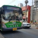 선산슈퍼 - 마산시 | 선산슈퍼