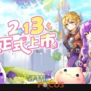 마카오PC 이미지