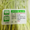 한재태권도 이미지