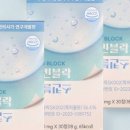 랩도리