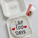 아기 100일 - 레터링케이크 / 백일상 백일떡 / 가족사진 촬영 후기