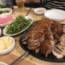 저이요족발 이미지