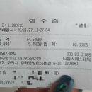 올리에스테틱 네이버블로그