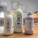 별빛목장 이미지