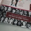 한올사 이미지