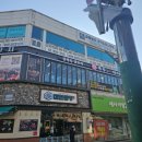 광주대로55번길 | 경기광주양꼬치 잡내 없이 부드러움 중식도 최고예요