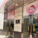고고랩 | [서울/종로] 종로예물 커플링 디아나주얼리, 셀프 선물 랩다이아 반지 후기