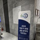 하모니유치원 이미지