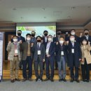 한국신재생에너지개발