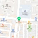 파리바게뜨옥계양포도서관점
