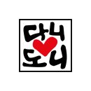 caffe T(카페 티) 이미지