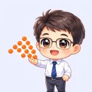 개포라인부동산중개법인주식회사 이미지