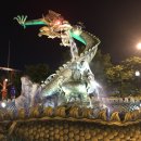 아시아파크 이미지