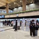 국제어린이집 1층 | 상하이 홍차오 oz3615 푸동 상하이 oz362 탑승후기 홍차오공항 디디택시 탑승