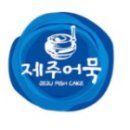 와이제이컴퍼니 이미지