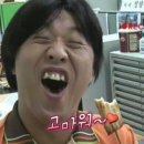 한우사농