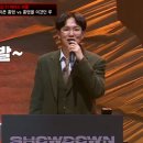 루프레시