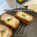 양천구청 지하출입구 옆 | 양천구청 맛집 백소정 위치 주차 메뉴 추천