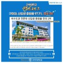 네일-K 이미지