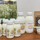 유하목장 이미지