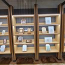 자수공예 이미지