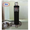 한빛에벤에셀 이미지