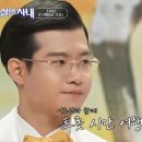 역시 조명섭-백마야 가자 이미지