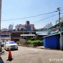 화수공인중개사사무소 이미지