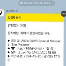(주)아워홈대림대학점(학생식당) | D-30