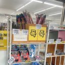 GS25장호항점 이미지