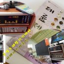 사동고등학교 이미지