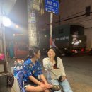 하이카랜드