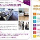 문정쉼터 이미지