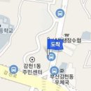 최원락내과의원 이미지